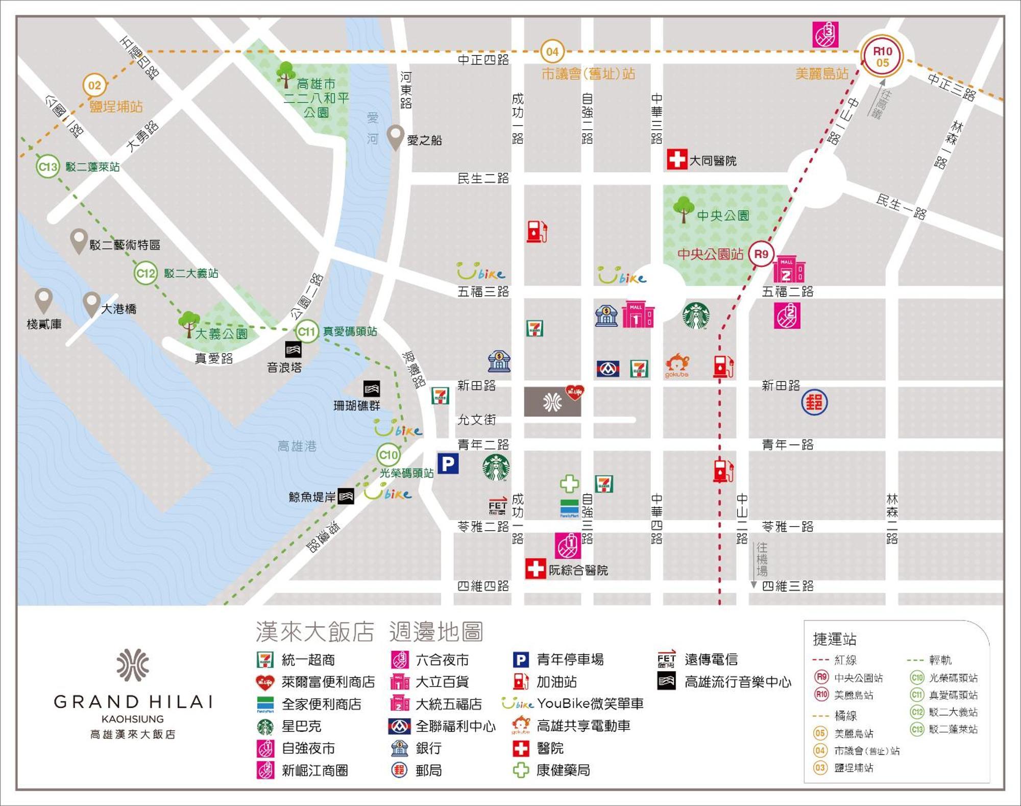 Grand Hi Lai Hotel Гаосюн Экстерьер фото Grand Hill map